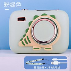 소음없는냉풍기