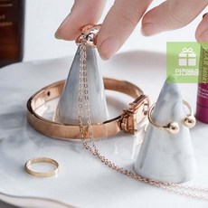 마블반지거치대