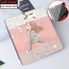 2018킨들페이퍼화이트