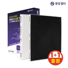 nf소나타중고오디오