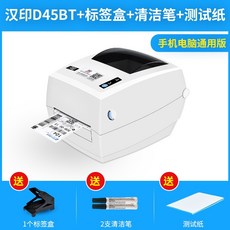 tsctdp-244