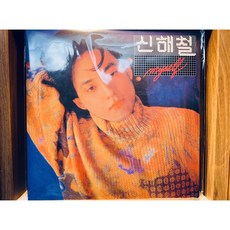 신해철lp TOP01