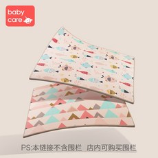 d6efc8a00f54b74c905bb4437f8dc66b9931ec2f2bb2baed2d8f5559fb7b.jpg