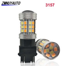 2개 1157 BAY15D P21/5W Led T20 7443 W21/5W 전구 듀얼 컬러 자동차 방향 지시등 T25 3157 P27/7W 자동 조명 흰색 노란색 12V, 03 T25 3157 P27-7W