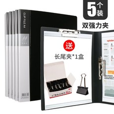 컬러네거티브속지