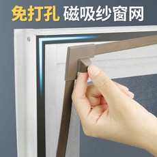 실외기실루버