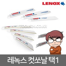 132c27cea808329ef10f13e47292a40e07161650fa737bd58efe6c42536b.jpg