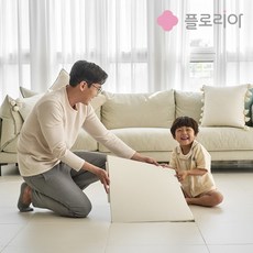 [플로리아] 구름매트 층간소음 매트 50x50 거실 매트 놀이방 TPU 매트 어린이 유아 아기, 코너, 밀크코튼