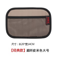 8a724dc8bb98defcf5c34b04de577c82406a7a9caae295c34776f9cc28de.jpg