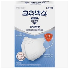 (크리넥스) KF80 입체형 소형, 10개입, 1개, 화이트