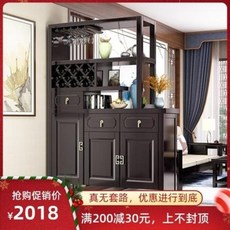  파티션겸용장식장 공간분리장식장 신중국식 원목주탁 현관간 홀짝 병풍 칸막이가 거실을 장식하고 들어와 문을 벽문턱에 대고 홀짝을, 01 자단색가방배송설치, 오류 발생시 문의 ( 더스퀘어마켓 ), 오류 발생시 문의 ( 더스퀘어마켓 ) 