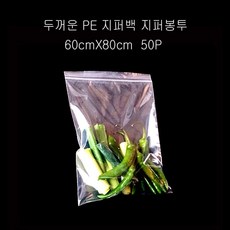 0e48dc135f98e22b6abc9b1c1826cbb842d7fc6005dad937e1c76a8a0ad6.jpg