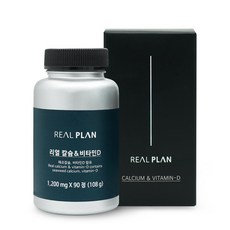 리얼플랜 해조칼슘 비타민D3 뼈 관절 건강 성인 부모님 영양제 건강식품 선물세트, 1병, 1200mg x 90정