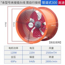 엘리카다운드래프트후드