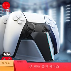 소니nwza865충전기