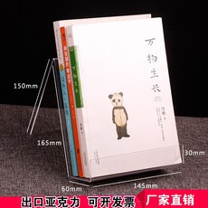 0de3ff5eff3634692be890b71a0971ff91572f3f2830d59a2b7cb9e49d51.jpg