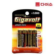 b94f2168e45b589c5f5b840feafad768c63555e0a23128c64b769985e082.jpg