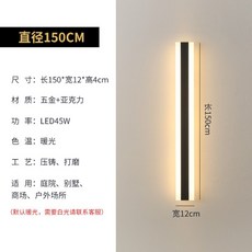 네모조명
