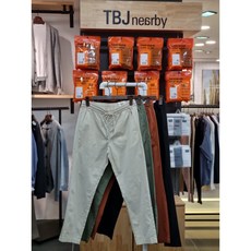 tbj바지