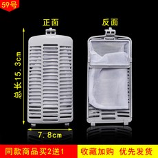 3598e9c930c3d7fcb7d3dfd5f4cfcb885b73ace9758d98a6552b2d053764.jpg