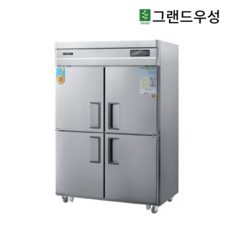 우성 업소용냉장고 일반형 직냉식 내부스텐 디지털 45박스 모음, CWSM-1242HRF