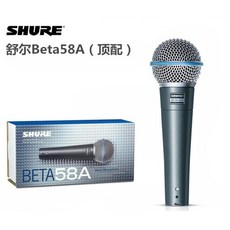 8a30d01bf4abda4858a90670ded06fa49ce0508587e50d0f0ef64e0aafdc.jpeg