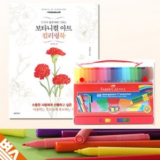 0b021cbcbd6e914528706b14d3fcd7e1e3a5b646633fce8a5fac286417ba.jpg