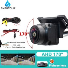 차량용야간방범카메라