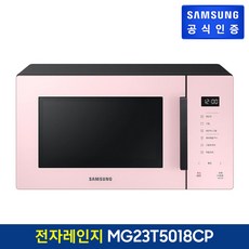 d6e9f5ce8caf513c700cb5ac8b9ea989bc24facb49cadfff569bc9428f22.jpg
