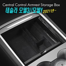 티파츠