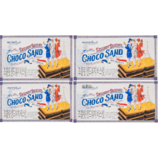 이마트이베리코