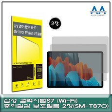 a8263f7df6f12d23bad74b543c8ef9b8b4282f33872b03d50f83778dd305.jpg