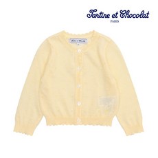 타티네쇼콜라 TC GB아르띠가디건