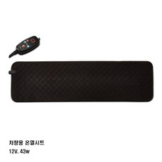 dc전기장판