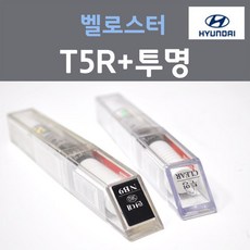 t5r73070
