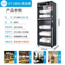 53f90edeceb9aa6f5a304cef788ca798ee598d7a58678c53a25dde4ba1b3.jpg