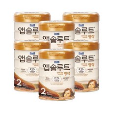 리뉴얼 앱솔루트 명작 2FL 분유 2단계 800g 6캔(6~12개월), 앱솔루트 리뉴얼 명작 2단계 800g 6캔, 6개