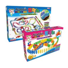 알라딘도미노203