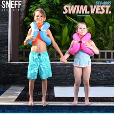 초등여아구명조끼