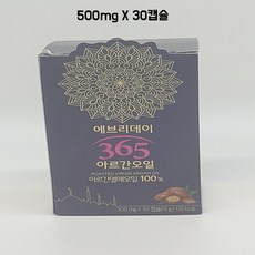 비비안팬티호즈에브리데이