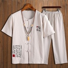 남자린넨개량한복