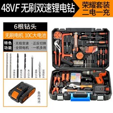 wx129.5