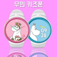 kt 무민 키즈 아키폰 주니어 초등생 워치 위치알림 언제 어디서나 엄마와 이어져 있는 통화 메시지, 무민폰
