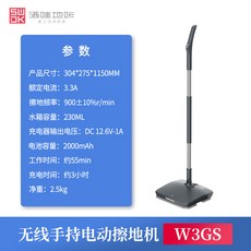 b96541c8f7accd4d2357e8468f61e7b4338e49feddab9621ad7289010bf4.jpg