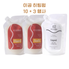 웨이브펌약-추천-상품