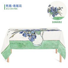 디자인식탁커버 디자인식탁보 가구덮개 노점 방수 티테이블 직사각형 노르딕 전원 탁상용 천 퀼트, 테이블보  145 *180cm 포함안, 자주붓 알프스프라자축하화환 （베이지색