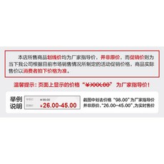 후어린이원목의자