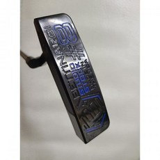 베티나르디퍼터