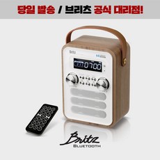 브리츠 올인원 블루투스 스피커 라디오 알람 캠핑용 BA-C7