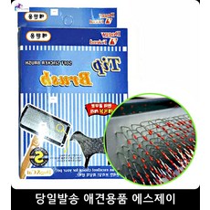 fe26c46b199a78b373fb1cb8862cc65907afcc63b87c67722e2dafad6051.jpg